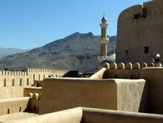 145 Nizwa Fort, Landschaft.JPG